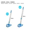 Mopa triangular mini de chenilla para dropshipping, extensible y conectable, mismo modelo que en Douyin, para limpiar paredes, techos y tejados