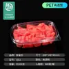 Caja rectangular de plástico transparente con tapa, compartimentada y sellada, para empaquetar ensalada de frutas.