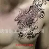 Tatuaje Temporal de Hierbas para Mitad de Espalda Pegatina Dragón Geisha Chhao Yun Pegatina de Tatuaje para Espalda Pegatina de Tatuaje Semi-Permanente de Jugo para Espalda