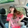 Camiseta de Algodón Puro con Degradado de Color Único Estilo Super Hada Manchado para Mujer Diseño Coreano Estampado Holgada y Elegante Top Petite