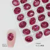 Rojo de Red Nuevo Diamante para Uñas Color Fruta del Dragón Morado Joyería Venta al por Mayor Decoraciones de Uñas Moda Japonesa