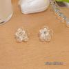 Pinza para el Cabello Pequeña de Perla Suave Estilo Coreano para Mujer, Pasador de Flor para la Parte Trasera de la Cabeza, Pinza de Tiburón Compacta para el Cabello, Pinza Pequeña para el Cabello