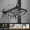 Pinzas sin costuras para secar calcetines para balcón y uso en interiores, tendedero plegable para ropa interior de uso doméstico, herramienta de secado plegable a prueba de viento para montaje en pared