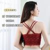 Amor Transfronterizo Sling Hueco Espalda de Belleza Copa Fija Pecho Envolvente Recogido Sexy Flor Soluble en Agua Chaleco de Punto Plisado Ropa Interior