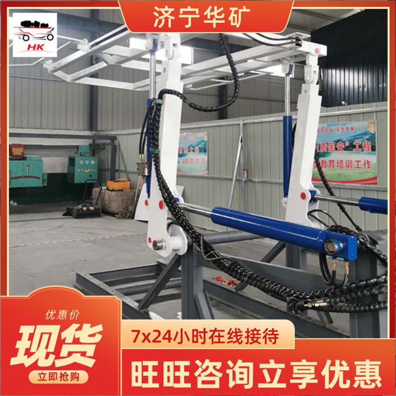 微信截图_20220727085210