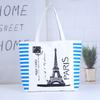 Bolsa de Lona para Playa Estilo Coreano Transfronteriza, Bolso de Hombro Casual para Compras, Bolso Portátil Retro Literario para Mujer, Bolsa Tote de Gran Capacidad