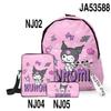 3D Novo Periférico Impresso Sanrio Kuromi Kuromi Conjunto de Três Peças Mochila Escolar Mochila de Estudante Bolsa de Lápis