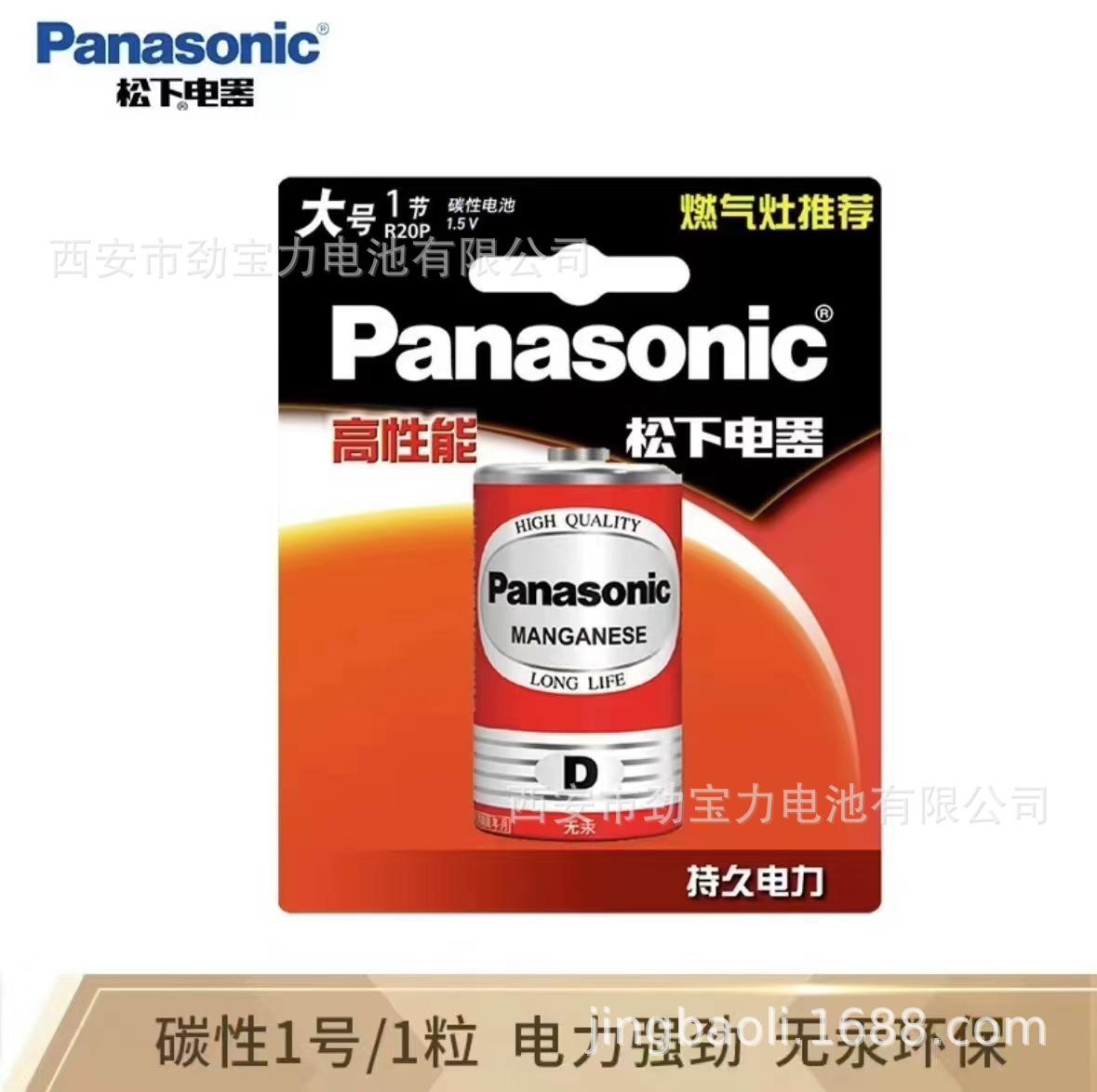微信图片_20240407221638