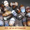 Ágata Azul con Superficie Lisa y Rayas, Algunos con Ojales, Cuentas de Arroz para Joyería DIY, Cuentas Principales para Colgantes de Clavícula