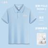 Camiseta de algodão de fibra longa com lapela parental e manga curta, impressão de logotipo personalizado, roupa de apresentação para jardim de infância, impressão de camisa POLO infantil