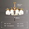 Lustre de sala de estar com estética de estilo de canção, paisagem retrô, estilo chinês novo, luz principal para teto baixo para hall de entrada, luz para sala de jantar, luminária de 6 luzes