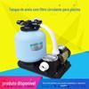 Equipamento para Piscina Filtro para Lago de Peixes Filtro de Tanque de Areia Golfinho Azul Suporte para Filtro de Tanque de Areia Bomba de Água Unidade para Piscina