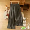 Pantalones Cortos de Seda de Hielo de Alta Calidad para Verano, Tallas Grandes para Mujer, Cintura Alta, Sueltos, Adelgazantes, Pantalones Harem, Transpirables, Pierna Ancha
