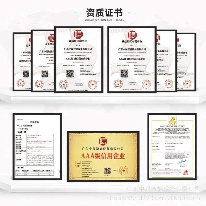 微信图片_20250719084657.jpg