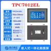 Kunlun Tongtai Tela de Toque Mcgs 7 polegadas 10 polegadas Tpc7012Cfel22Ewexei32Kxkw1021Etti Tailandês