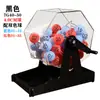 Máquina de Lotería Manual de Tambor Giratorio Caja de Lotería Máquina de Lotería Rueda de la Fortuna Tipo 50 Bola de 4 cm Producto Nuevo