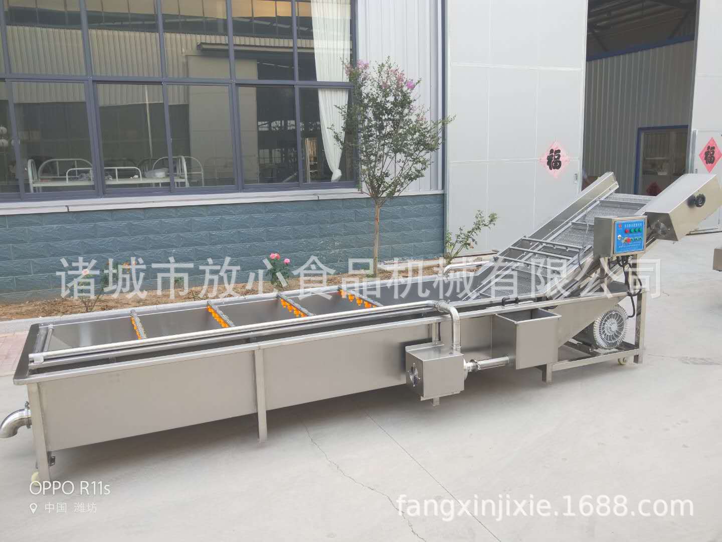 微信图片_202002101340146