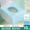Capa Descartável para Assento Sanitário, Ampliada e Espessada, Cobertura Total, Almofada para Assento Sanitário para Gestantes, Capa Especial para Assento Sanitário para Viagem e Hotel