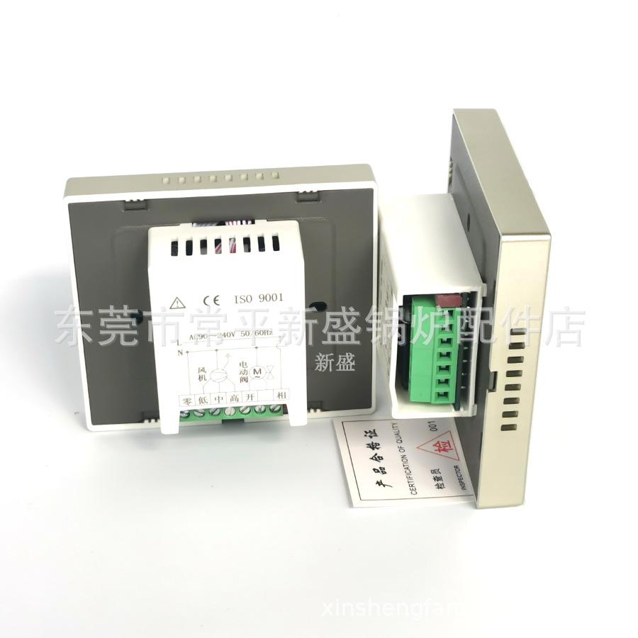 阿BIOSSOM液晶触MT-03摸温控器4