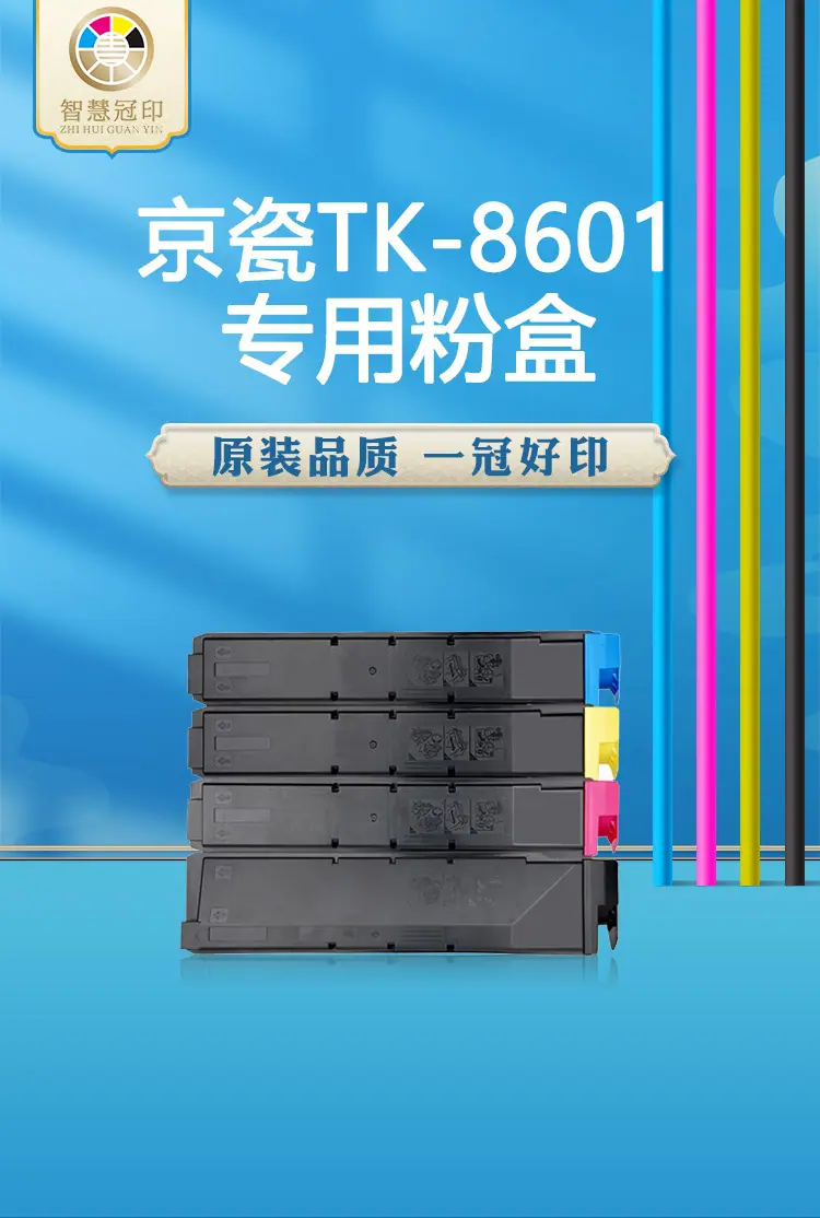 详情页_01