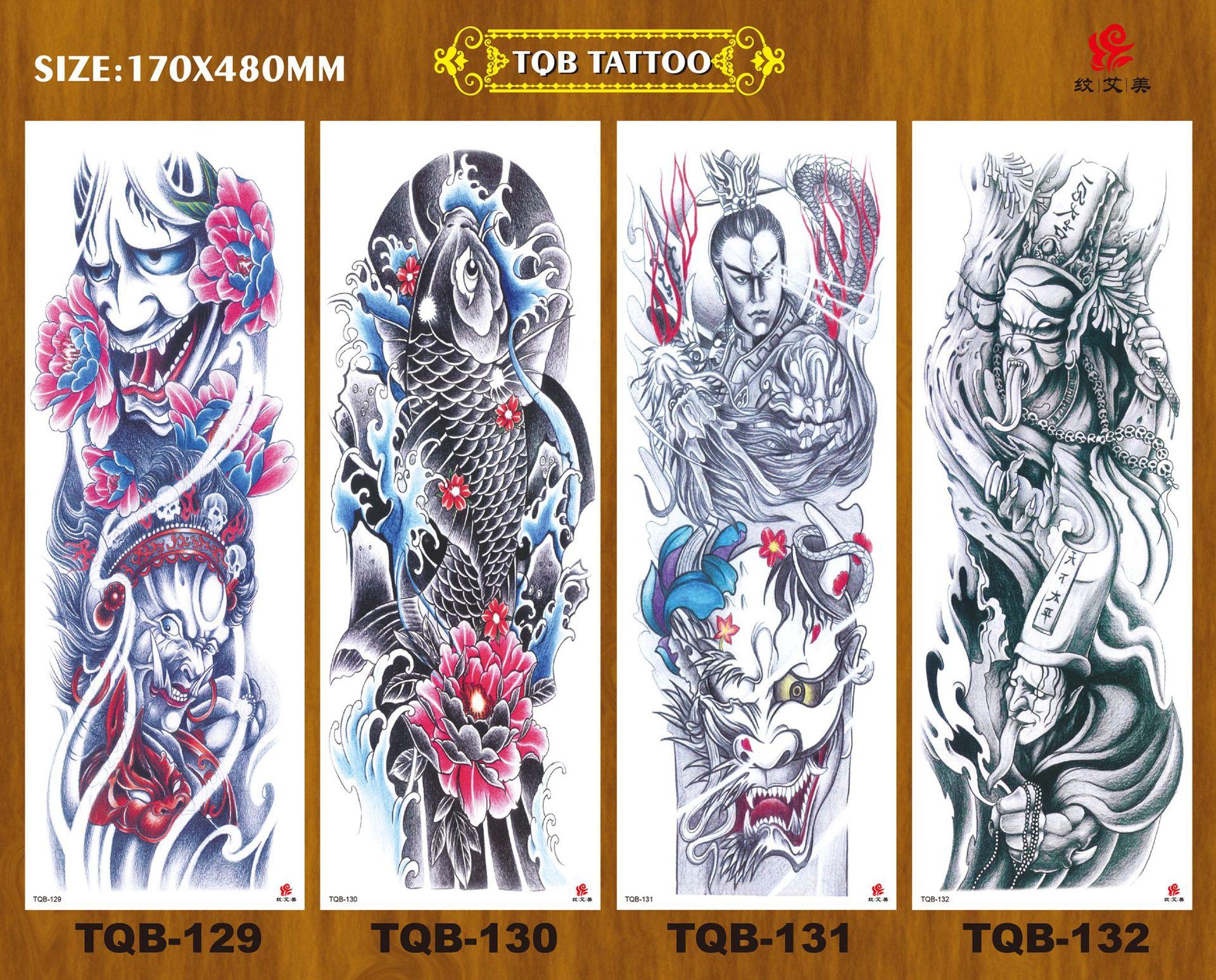 TQB129-132