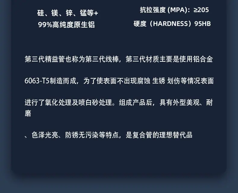 详情_05.jpg