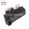 Para Bmw 740 750 G11 G12 Interruptor Puerta Trasera 61319382506