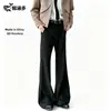 Calça de Terno Simples de Corte Reto 2026 para Homens, Calça Casual de Caimento Fluido para Outono/Inverno Masculino, Preta, Levemente Flare, de Alta Qualidade