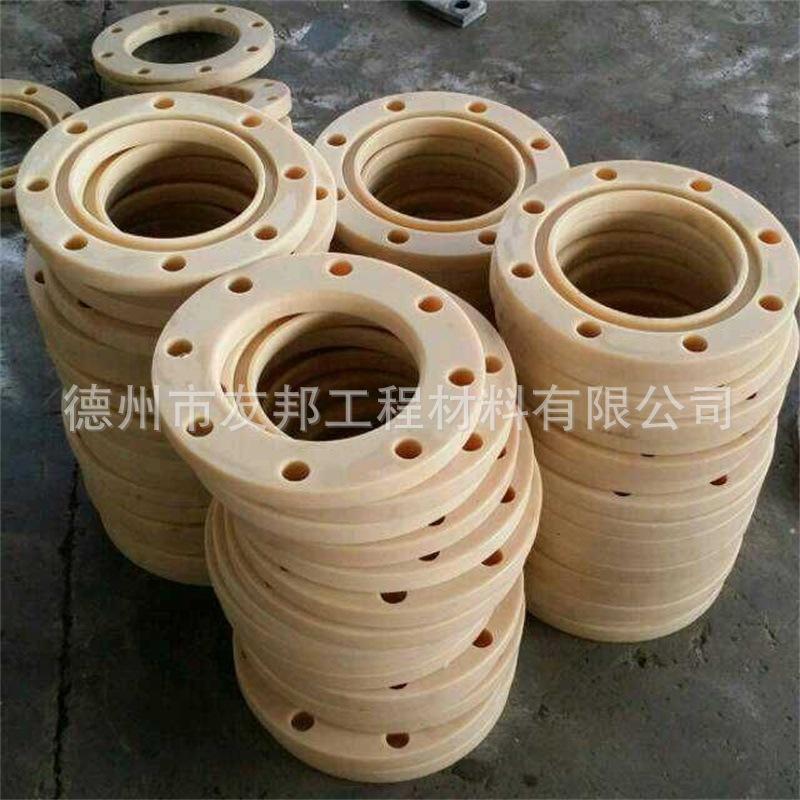尼龙法兰盘