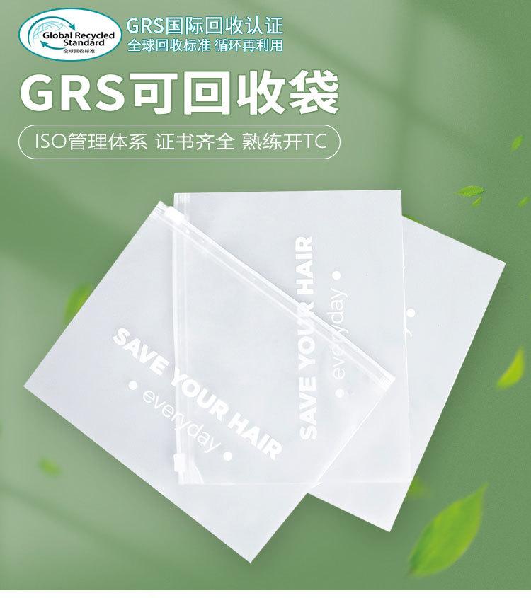 详情4_01.jpg