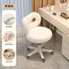 Silla de Maquillaje para Habitación de Niñas, Taburete de Tocador Moderno Minimalista, Silla de Manicura de Lujo Ligero de Alta Gama para Celebridades de Internet con Respaldo