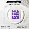 Artículos al contado transfronterizos se pueden personalizar hidrocoloide PE 18 piezas forma de corazón portátil corazón de amor pegatinas para cubrir acné caricatura coloridas forma irregular acné