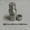 Garrafa de Alumínio com Tampa de Rosca de Metal Essencial de Café Óleo Essencial Hidrolato Frasco de Loção Frasco de Alumínio Selado Protetor de Luz Pote Pequeno de Alumínio Vazio