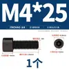 Tornillos de Cabeza Hexagonal de Grado 8.8 Pernos Cilíndricos de Alta Resistencia Tornillos de Cabeza Cóncava M3M4M6M8M10M12M14M16