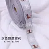 Decoração de Natal 2 m Fita de Natal material para laço DIY Pingente de Árvore de Natal Decorações de Natal