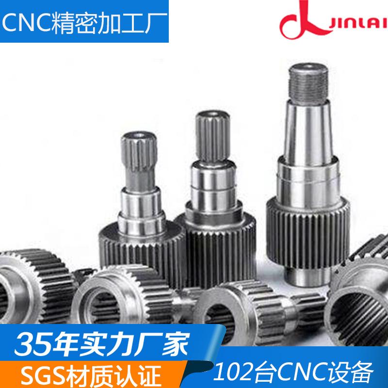 5号4