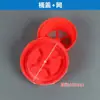 Acessórios para Pulverizador de Mochila Pulverizador a Gasolina Pulverizador Doméstico Bomba de Cilindro Duplo Válvula Reguladora de Pressão Válvula de Interruptor do Tanque de Combustível