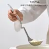 Cuchara para Olla Caliente de Acero Inoxidable 304, Cuchara de Pared, Cuchara para Sopa de Olla Caliente, Espumadera, Cuchara Espesa para Olla Caliente Picante, Cuchara Creativa Todo en Uno para Servir Gachas