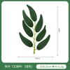 Nova cruz - folhas de salgueiro artificiais inesperadas layout de cena de festa de casamento fábrica DIY arranjo de flores folhas falsas simulação folhas de salgueiro
