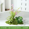 Flores Artificiais e Plantas Verdes Hy-Ay8 para Paisagismo, Arranjos Florais, Plantas Falsas para Decoração e Exibição em Shoppings, Vitrines de Lojas e Belos Displays