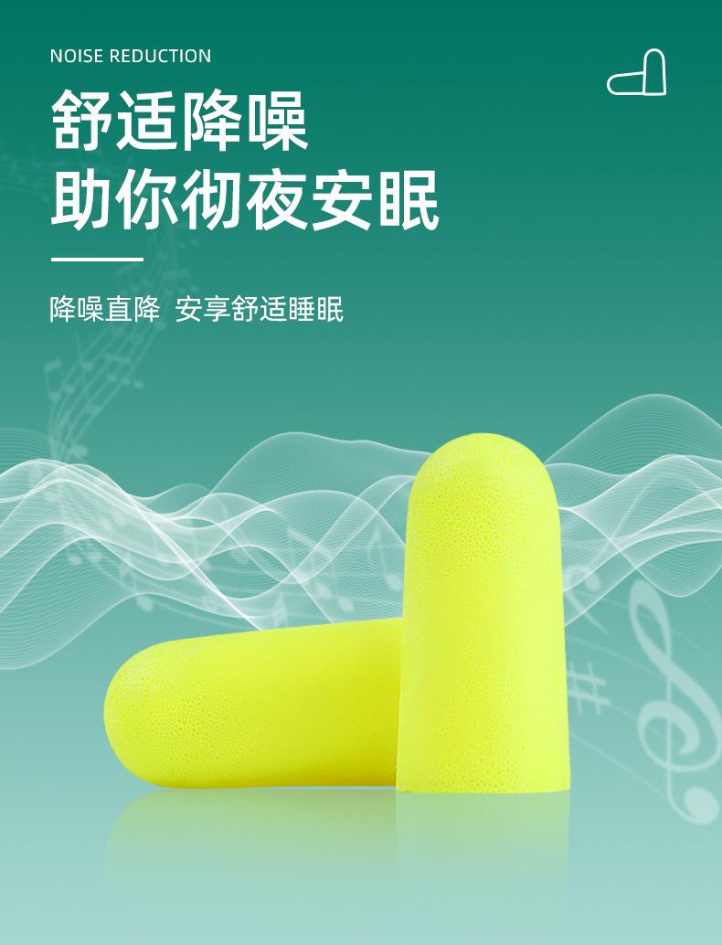 详情_04