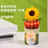 Presentes práticos para o Dia do Professor 2026: Novas decorações de buquês criativas e lembrancinhas para professoras do ensino fundamental e jardim de infância
