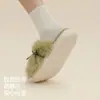 Puxi Pantuflas de Algodón Peluche Estilo Lujo Ligero para Mujer Nuevas Otoño/Invierno Suela Gruesa con Felpa Caliente Suela Suave Pantuflas de Felpa para Interior del Hogar