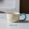 Taza Cerámica Linda de Puntos Taza de Café para el Hogar Taza Creativa de Dibujos Animados para Pareja Taza de Agua Taza de Desayuno Cerámica