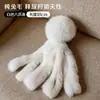 Juguete de Pulpo de Piel de Conejo para Gatos, para Entretenimiento Propio y Alivio del Aburrimiento, Palo Atrapador de Gatos de Piel de Conejo, Diseño Realista de Pulpo para Que los Gatitos Gasten Energía