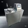 Autoclave de Cemento Tipo YZF-2A Autoclave de Curado al Vapor para Estabilidad del Cemento Pantalla Digital Acero Inoxidable Autoclave Probador de Curado al Vapor para Pruebas