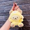 Colgante Cinnamoroll Adorno Pequeño Muñeco de Peluche Máquina de Garra Juguete de Peluche Adorno Colgante Llavero al por Mayor Muñeca de Trapo Linda