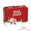 Caja de Lata Navideña Caja Metálica Rectangular Tarjeta de Lectoescritura de Emparejamiento de Modismos Caja de Lata Tarjeta Postal Decorativa de Lata