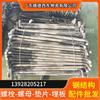 Perno de anclaje 4m24 M39 estructura de acero piezas embebidas Foshan fabricante de sellado procesamiento al por mayor