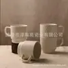 *Novo 0514* 10*9cm 450ml *Copo Grande Empilhável em Relevo* Caneca de Cerâmica Estampada* Xícara de Café*